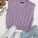 Cable Knit Sweater Vest